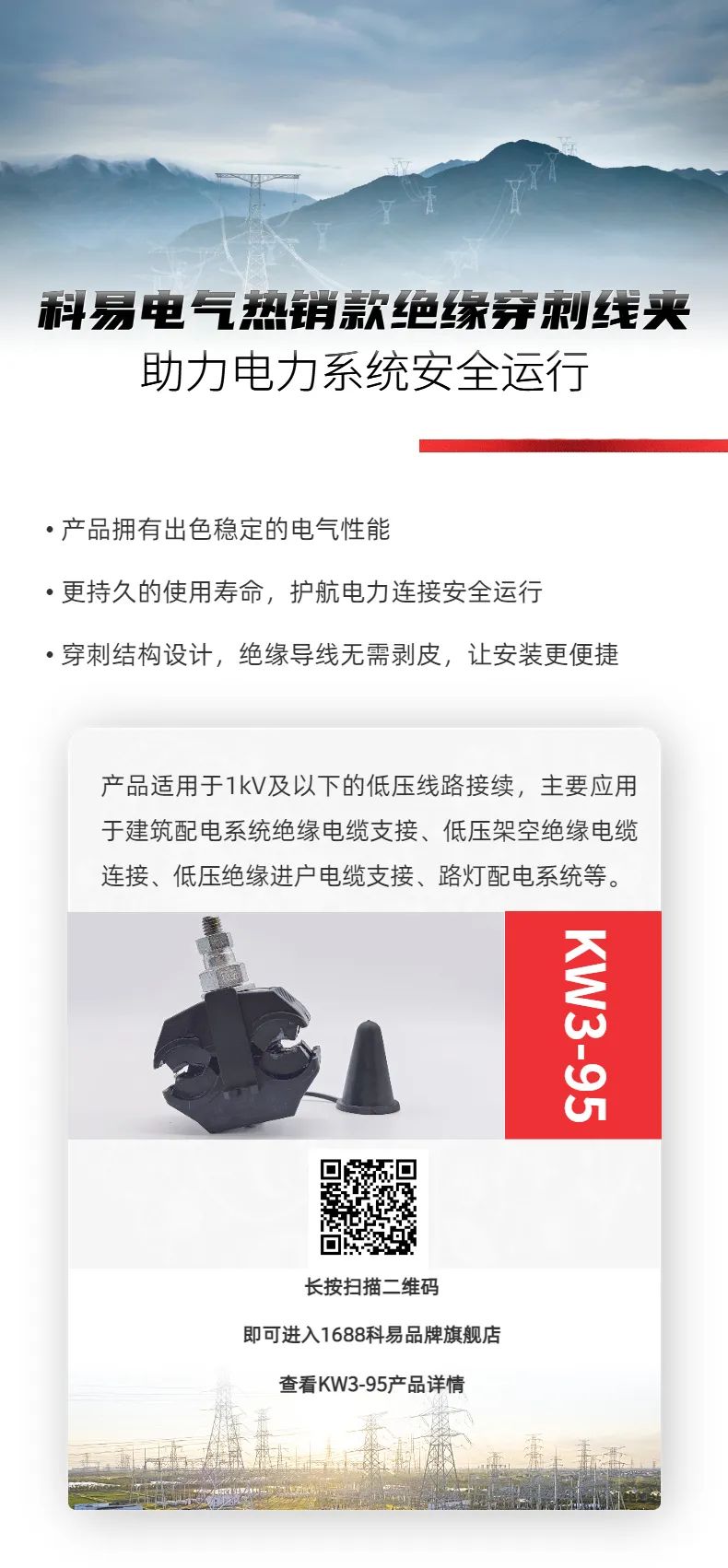 香港六宝典资料
