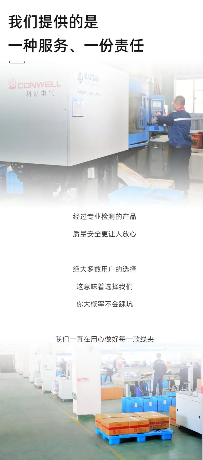 香港六宝典资料