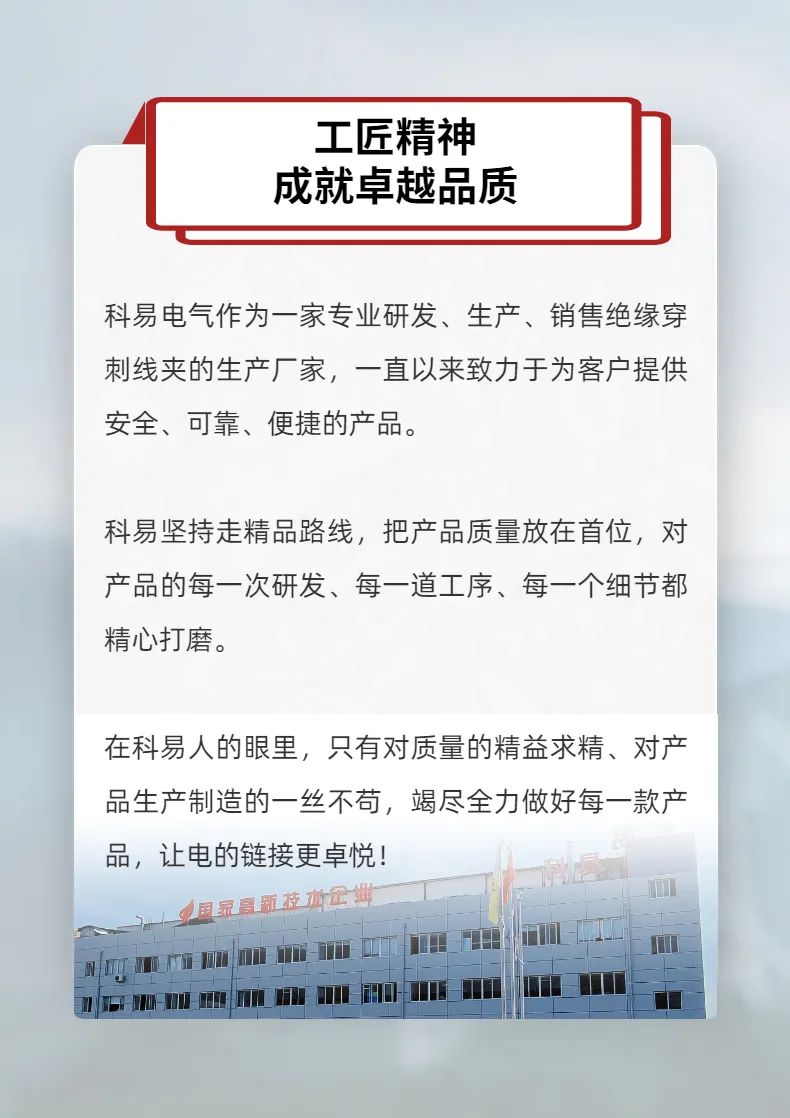 香港六宝典资料